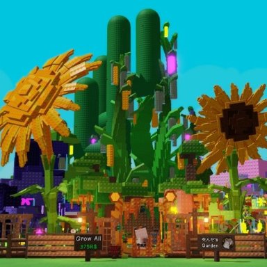 U4GM Explains Grow a Garden 2 Shadow Dragon Data