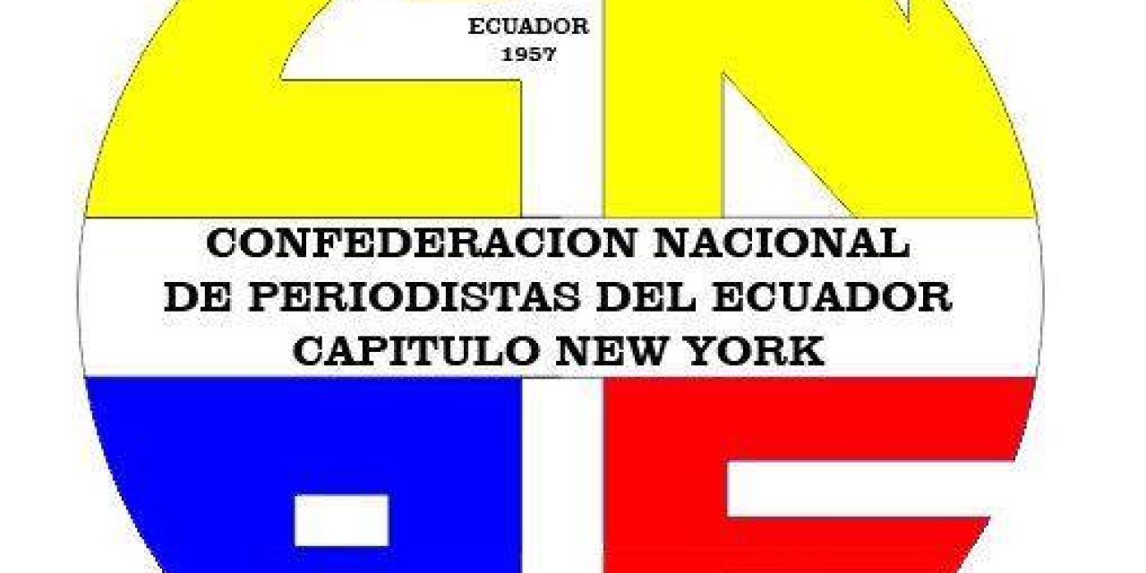 Carta a la Comunidad Ecuatoriana en New York