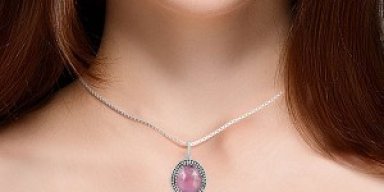 This Pink Sapphire Pendant