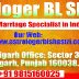 https://www.astrologerblshastri.com/vashikaran-specialist